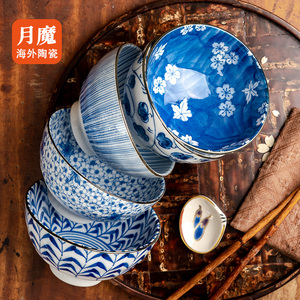 日式进口美浓烧餐具古染蓝复古绘釉下彩米饭碗面碗单个家用陶瓷碗