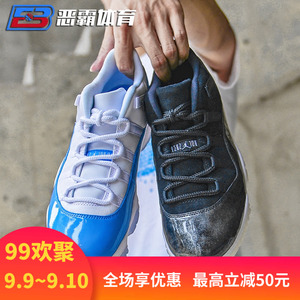 aj11伯爵