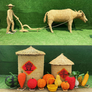 稻草工艺品稻草牛稻草屋稻草雕塑草编动物卡通稻草人稻草谷仓粮仓