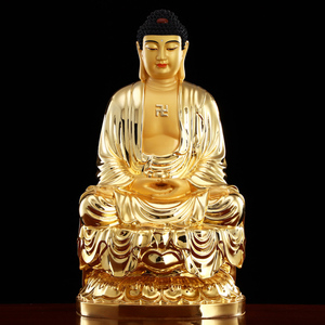 台湾纯铜鎏金释迦牟尼佛佛像如来佛祖三宝佛摆件居家供奉阿弥陀佛