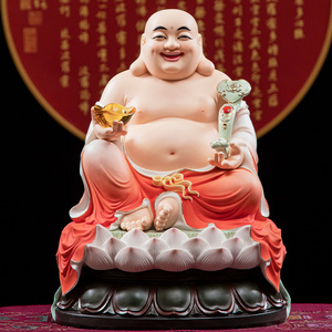 笑佛摆件德化陶瓷弥勒佛菩萨供奉大肚弥勒佛布袋和尚客厅玄关招财