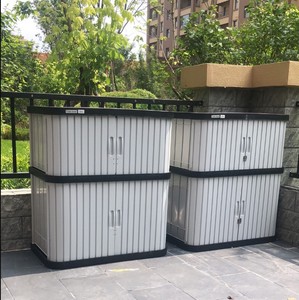 爱丽思室外阳台防雨防晒工具收纳柜子爱丽丝户外多功能庭院储物柜