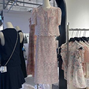 韩国今年流行漂亮套装裙蕾丝两件套裙装粉色套装高级小香风套装夏