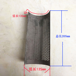 四川晶工牌家用碾米机 打米机 米筛 粉筛米刀配件碾米机净白米机