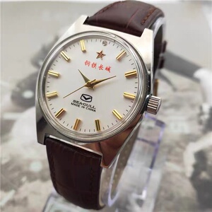 老海鸥手表钢铁长城机械手动上发条st5机芯80年代库存古董