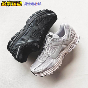 耐克Nike Zoom Vomero 5 气垫男女低帮透气休闲跑步鞋 BV1358-002