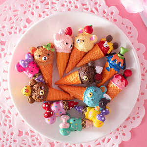 甜筒卡通可爱冰淇淋小熊奶油胶diy材料创意小配件少女心萌物装饰