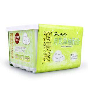 日本裴丽面膜