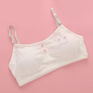 女童内衣小背心套装9儿童女孩10-12岁小学生13发育期十二文胸