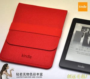 轻若无物 经典版Kindle Paperwhite缓冲包羊毛毡内胆包 保护套