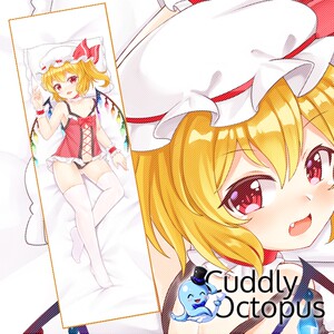 [原创]东方project芙兰朵露斯卡雷特动漫等身2wt抱枕套