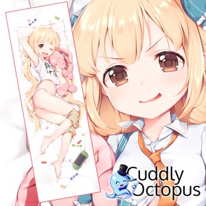 [原创]偶像大师灰姑娘女孩双叶杏动漫等身2wt抱枕套