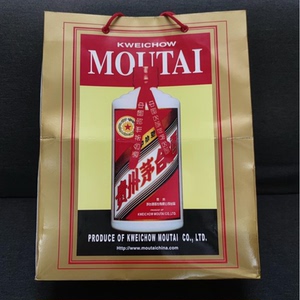 原装贵州茅台酒飞天53度袋子年份酒15年手提袋礼品袋展示装饰摆件