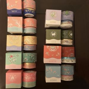 北京故宫博物院 十二月花神衣系列 胶带分装全套