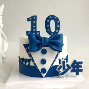 【十岁男孩生日蛋糕】十岁男孩生日蛋糕品牌,价格 - 阿里巴巴