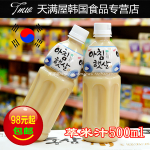 天满屋食品 韩国进口熊津玄米汁饮料 晨露早餐米露米浆500ml*2瓶