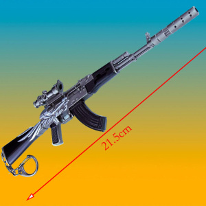 挂件绝地求生akm