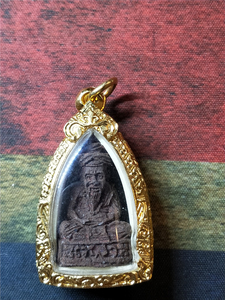 泰国佛牌2537龙婆碰玛草药鲁士小立尊