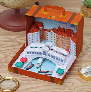 儿童手工折纸diy拼装立体3d纸质模型行李箱里的立体城市场景纸模