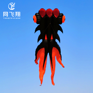 马老四大金鱼风筝伞布软体3d立体高档超大特大巨型大人专用大号