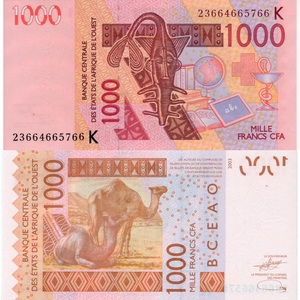 全新UNC 2023年 西非（K）塞内加尔1000法郎 纸币