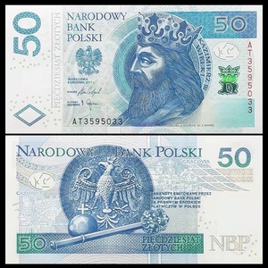 全新unc 2017年 波兰50兹罗提 纸币 外国钱币 p-185
