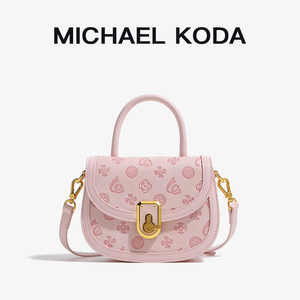 MICHAEL KODA独立设计师款2023新款手提粉色单肩斜挎女包宠物背包