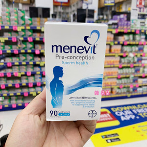 爱乐维男士备孕素叶酸片澳洲版menevit提高精子活力活性90粒男版