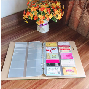 活页收纳册卡片夹a4收纳册600包邮卡信用收纳包卡片收集册透明本