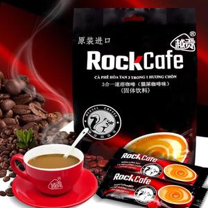 越南进口rockcafe越贡100条三合一猫屎咖啡味速溶1700g包邮袋装