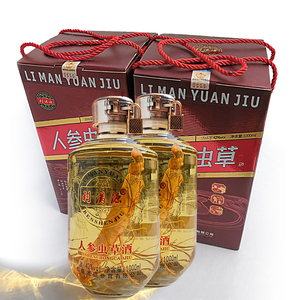 长白山人参虫草酒42度利满源茶杯大瓶礼品盒鹿鞭松茸枸杞酒
