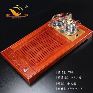【湛卢茶具】湛卢茶具品牌,价格 - 阿里巴巴