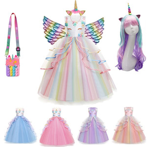 女童独角兽演出礼服长纱裙儿童小女孩生日小马宝莉服装彩虹连衣裙