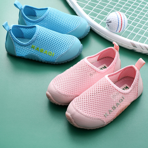 室内鞋幼儿园男童