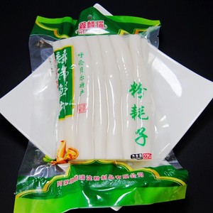 东北小火锅粉条大白土豆宽粉粉耗子肥羊粉袋装220g6袋包邮