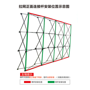 加强铁质拉网展架加宽 便携折叠背景墙 KT板展板架加强喷绘广告架