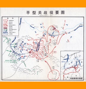00shiwenxi16淘宝d102平型关大捷八路军高清油画