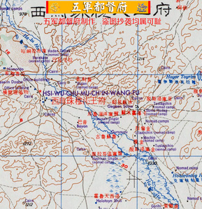 军事地图