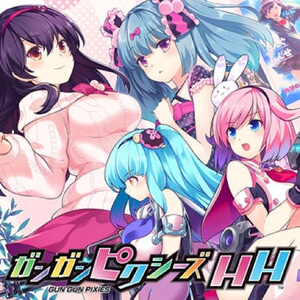 ns switch 枪弹突击小妖精 存档修改 枪枪小妖精 全武器服装金钱