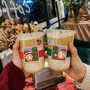 圣诞节日装饰咖啡杯奶茶弹力杯套定制logo通用网红应援纸杯松紧带