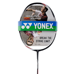 尤尼克斯yonex双刃zs 安赛龙羽毛球拍 sp