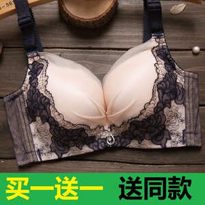 金包银内衣正品