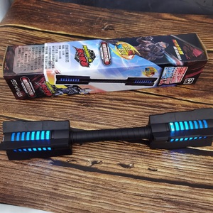 贝利亚奥特终极战斗仪武器儿童玩具千兆怪兽战斗仪极恶暗黑变身器