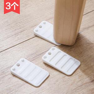 家具水平垫片柜子垫脚橡胶三角垫块可调节冰箱平衡垫地面不平调整