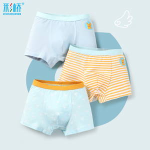 彩桥男童内裤纯棉四角平角中大童儿童短裤头全棉学生男孩子不夹pp