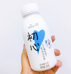 【仅江浙沪】新希望 双峰 初心 酸奶250克 酸牛奶