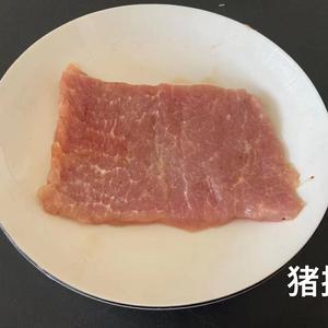 直营大恩台式香猪排6片装台湾口味纯里脊猪肉调理腌制食品西餐厅