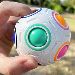 魔法彩虹球减压玩具3到6岁益智思维训练儿童智力动脑魔方球男女孩