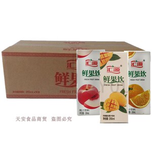 200ml汇源鲜果饮芒果汁味饮料 整箱36盒低价 满量包邮降温费团购