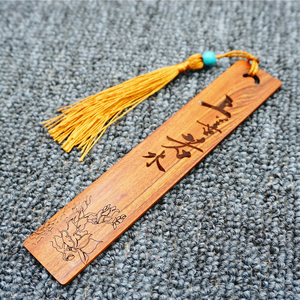 古典中国风天然檀木书签 学生用品创意复古流苏书签红木小礼物
